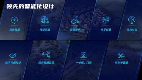 從600張PPT中提煉 軟件開發(fā)職場必備的圖文排版設計核心技巧