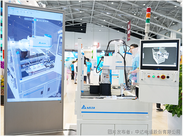 以AI強化綠色智能工廠虛實整合應用軟件開發