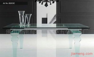 佛山市南海斯帝阿姿五金制品廠化妝品加盟連鎖招商火熱進(jìn)行中