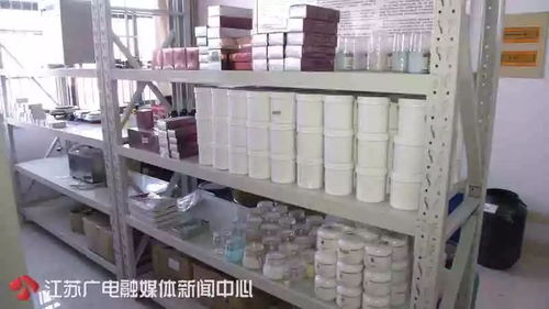 化妝品安全隱患引關(guān)注 女性健康風(fēng)險(xiǎn)不容忽視