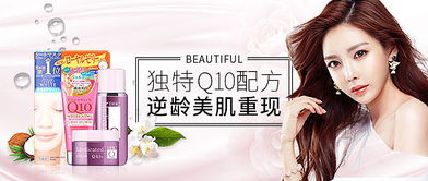 科技賦能美妝 探索現(xiàn)代化妝品、軟件與輔助設(shè)備的融合新境界